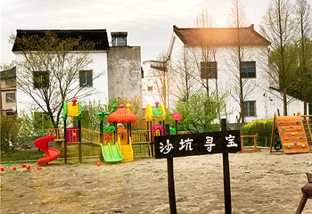 龙潭花谷第 33 张图片