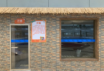 大象水世界第 23 张图片