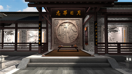 屈子文化园第 37 张图片