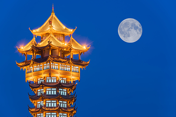塔子山公园第 1 张图片