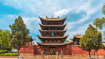 五凤楼第 1 张图片