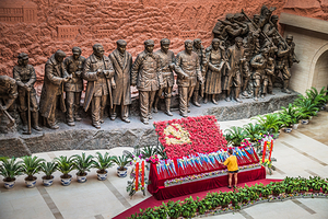 延安革命纪念馆