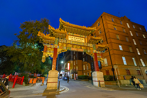 曼彻斯特中国城