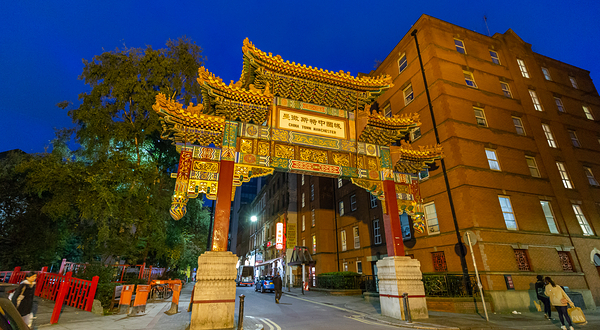 曼彻斯特中国城