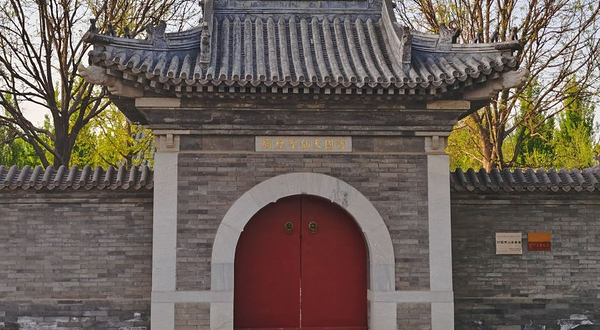 护国天仙圣母庙