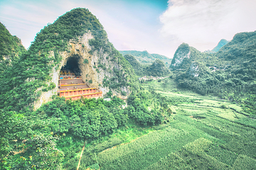 万峰林景区第 121 张图片