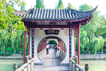 百花潭公园第 1 张图片