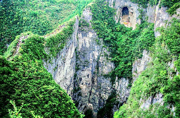 云阳龙缸国家地质公园第 1 张图片