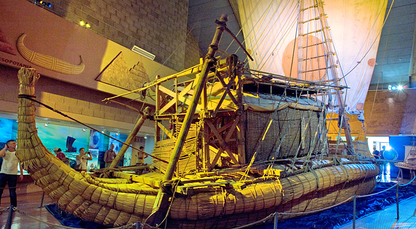 康提基号博物馆