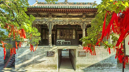 东岳庙第 1 张图片