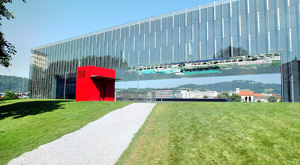 兰多斯艺术博物馆