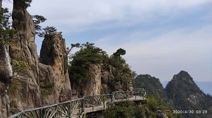 大明山风景区-悬空栈道第 1 张图片