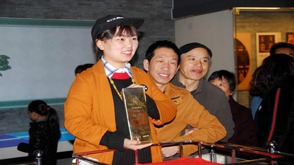黄金博物馆第 23 张图片