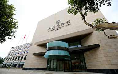 六朝博物馆第 40 张图片