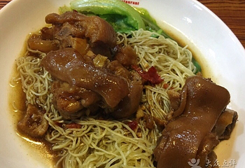 吴财记面家(大同路店)第 21 张图片