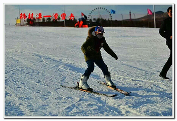 桃林沟滑雪场第 11 张图片