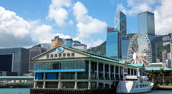 香港海事博物馆