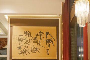 炳胜品味(海印总店)第 28 张图片