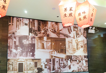 大壶春（四川中路店）第 49 张图片