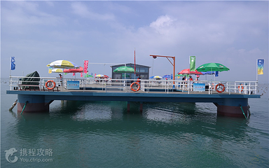 成山海上乐园第 2 张图片