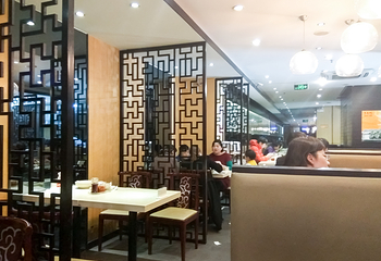 东泰祥生煎馆(重庆北路店)第 15 张图片