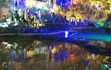 诺水河风景名胜区-龙湖洞第 2 张图片