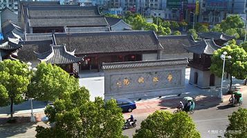 凤城河学政试院