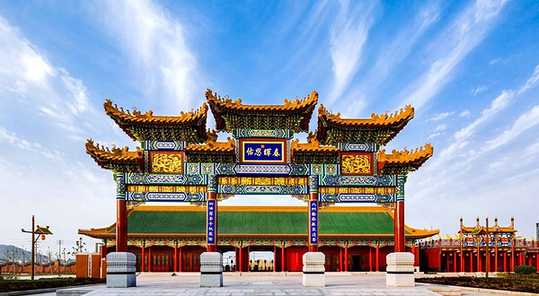 新畅春园(冬苑)