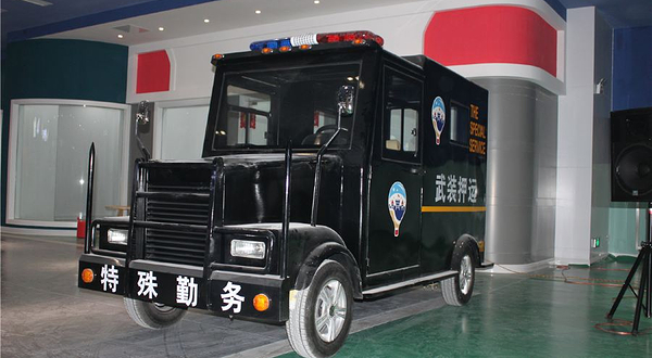 智慧梦想城(齐鲁吾悦广场店)