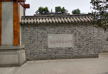 阆中古城第 55 张图片