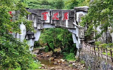 秋浦河景区第 57 张图片