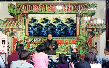 丽田园休闲农庄第 18 张图片