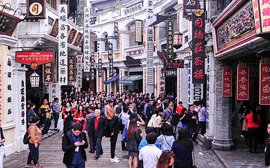 观澜湖华谊冯小刚电影公社第 176 张图片