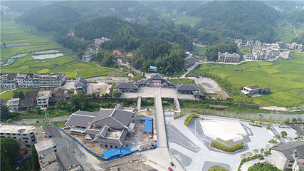 紫鹊界梯田第 17 张图片
