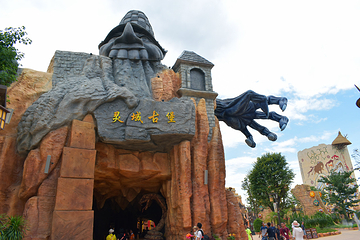 克里湾·欢乐世界第 79 张图片