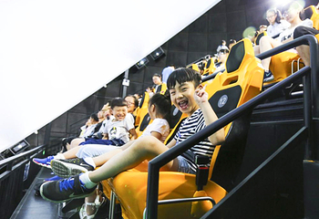 东方山水乐园山之王国(全室内)第 31 张图片
