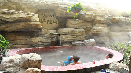 天悦温泉第 13 张图片