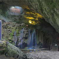 九华大王洞风景区