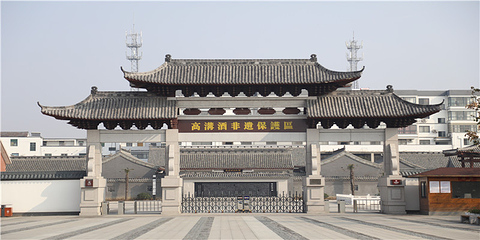 今世缘旅游景区第 10 张图片