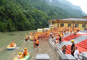 横鼎漂流第 1 张图片