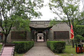 贾家庄民俗动物园第 16 张图片