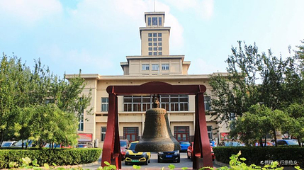 南开大学(八里台校区)-钟景观第 1 张图片