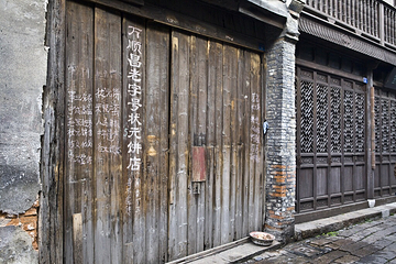 西津渡历史文化街区第 36 张图片