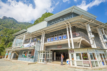 苍山第 26 张图片