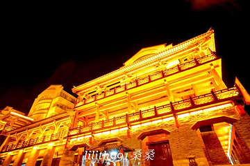 曹魏古城第 14 张图片