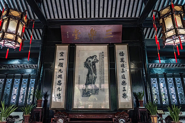 绮园景区第 42 张图片