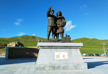 峨堡古城遗址公园第 7 张图片