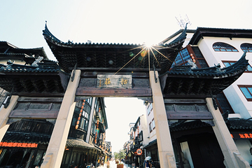凤凰山景区恬庄古街第 25 张图片