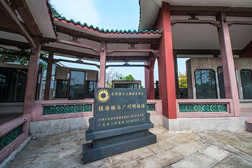 广州博物馆第 29 张图片