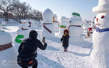 哈尔滨松花江冰雪嘉年华第 2 张图片